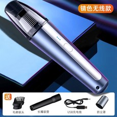 컴퓨터본체셀프청소