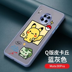 e7069cd288a8824ae9841c167e9a68e0a763460ae4237b67a86cff498d8b.jpg