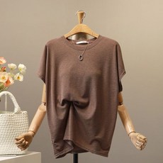 모노시크