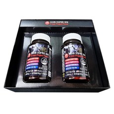 남자는힘이다도서