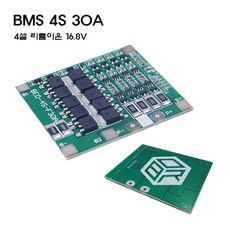 rbmc-28