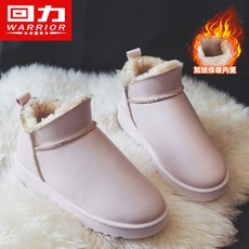 ugg타스만핑크