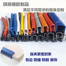 12f8b35753504d0a7a8b0b7698fee8fe585e503ed015b0476bc6ebdd78b3.jpeg