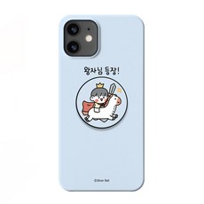 d86ba01ceeaffada2f049802fcccc3ef4a5b724d3748a0ed4eccfb3d99d2.jpg