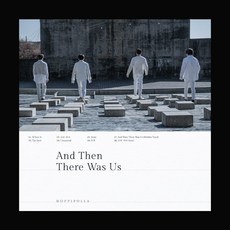 호피폴라 - And Then There Was Us 미니앨범 (DUK1220)