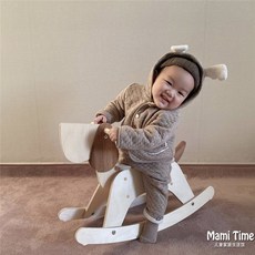 성인용흔들말