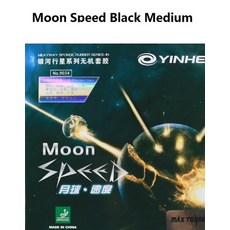 은하수케이크