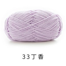 뜨개질실 목도리실 재미직사 여성 스카프 라인의 털줄이 부드럽고 수제 diy 짜는 목도리 니트 소재 가방으로 남자친구에게 선, 단일옵션, 제비꽃 33 # 라일락