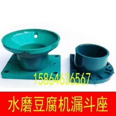 9a707d1d2983088e3942b7c6734be077a7858bba758ecd337219424efe7f.jpeg