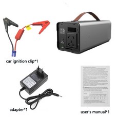 220볼트보조배터리