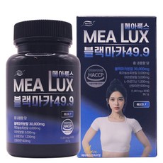 블랙마카
 메아룩스 블랙마카 30000mg 아르기닌 흑마늘 야관문 아연 단백질 아미노산 1개 60정