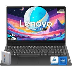 Lenovo 레노버 V15 노트북 인텔 셀러론 N4500 프로세서 15 6인치 FHD 1920x1080 반사 방지 LED 디스플레이 16GB RAM 256GB PCIe SSD, 8GB RAM | 256GB SSD