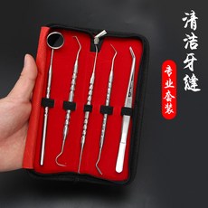 c68c0adcd15039e8f813cbf6a15ab5b78693766683ab1ad9a83adf19eb34.jpg