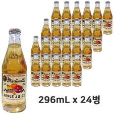 코스트코골드메달스파클링 TOP01