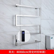 b3d5078ddebbe60e21dec4c8a0be059c8cb828488b365aaed7201933afbc.jpeg