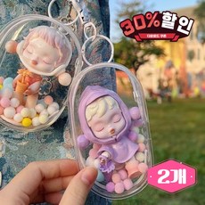 상상한스푼 투명 가챠파우치 2개