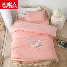 others 남극 사람 유치원 이불 3 종 세트 순면 아플리케 만화 칩 낮잠 6 워 싱 면 귀 요 미 곰
