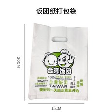9e64ba7ad1e3c25305251dfb60db0735e215121f100842ebada82d78eed4.jpg