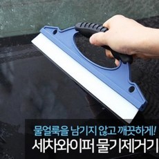 37630ec5610e149a5ab799567343939de687cbc8bc954c6a5117b91b9294.png