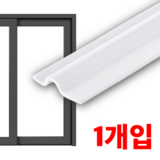 살림쓱싹 윈드락 신소재 프리미엄 문풍지, 1개, 화이트
