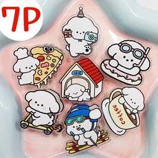 클립집게세트 사무용 책집게 서류집게 클립집게 더블클립 문구집게 디자인클립 집게클립 북집게, 흰둥이클립집게모음 흰둥이클립집게모음