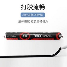 e8c972bf54412dcea38edc3c01f4f8071f9ae67a6e189a530a2b733a8572.jpeg