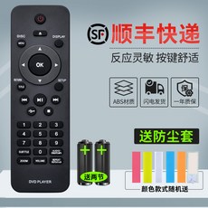 6d3da88a57e4e7b529781b4af9069fc45beb68d550120de16246c6412cfb.jpg