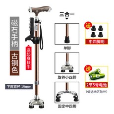 실외걸음마보조기