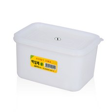 바디드라이어윈그롬