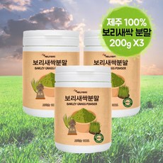 비채리바