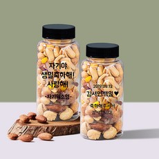 돌스티커맞춤