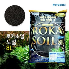 고토부키 로카소일 (노멀/3-4mm) 8L / 수질정화안정 천연소재 CRS 수초용 바닥재, 1개