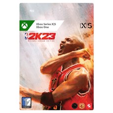 nba2k23