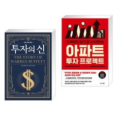 앤드루킬패트릭