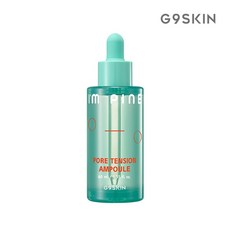 아임파인드라이기