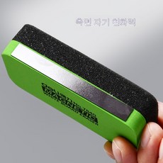 준식지우개