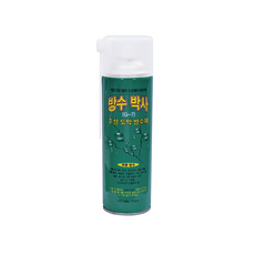 진양에코그린