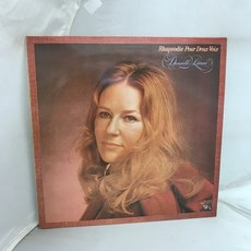 DANIELLE LICARI LP / 엘피 / 음반 / 레코드 / 레트로 / AA1472
