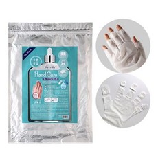 handbeil