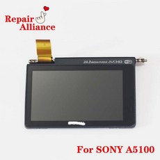 a5100lcd후드