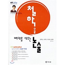 6b483987a9c1d86604b79d82d8dd9f5f162a2c414bcb34cabb0438d84df4.png