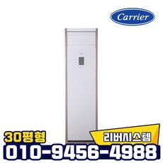 8f6b8ab6d6cfe8ca9c472d64c187c04f5ac5630a715b775c98ed04acee2c.jpg