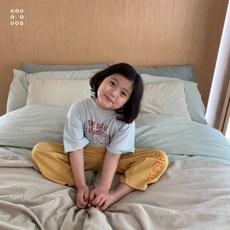 고유바지