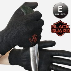 핸드맥스 블랙가드(BLACK GUARD) 호신용 방검장갑 NO 519 손베임 방지 안전장갑 자상방지 보호장갑 NBR코팅장갑 국산 컷레벨5, 1개 - 검도용장갑