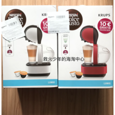 돌체구스토루미오