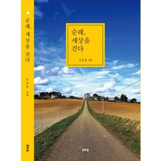 터틀인타임