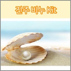 mp비누만들기