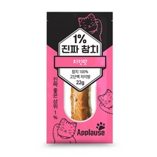 참치한마리