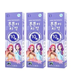 시크릿쥬쥬치약