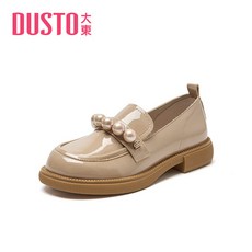 페라가모비바슬링백